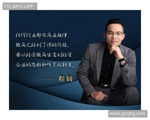 杨伟专访:从飞盘新手到顶尖选手的成长之路与心路历程 杨伟专访:从飞盘新手到顶尖选手的成长之路与心路历程