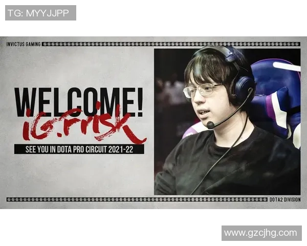 热议DOTA2：WE战队如何实现配合变革与战术创新