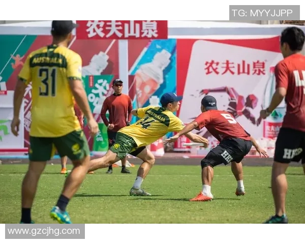 飞盘热潮下的北京飞盘队技术革新与战术演变探讨